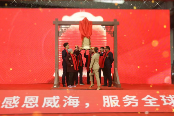 微信图片_20220324083650.png
