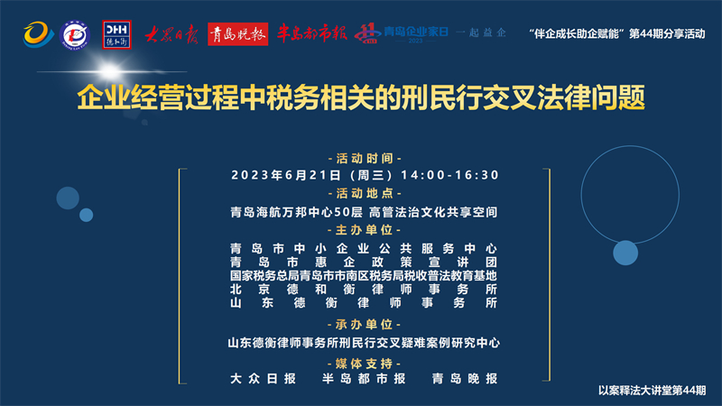 1背景ppt_副本.jpg