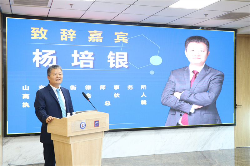 3杨培银.jpg