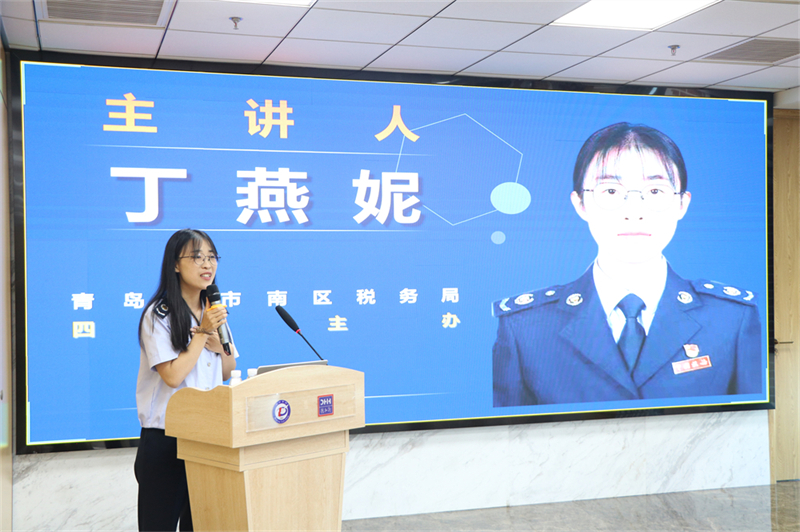 4丁燕妮.jpg