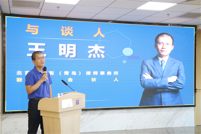 7王明杰.jpg