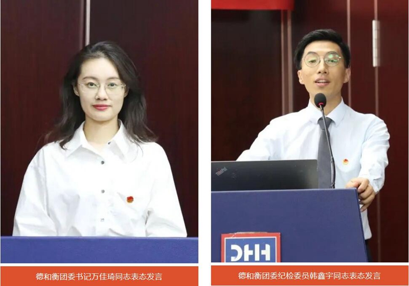 QQ截图20230630101101.jpg