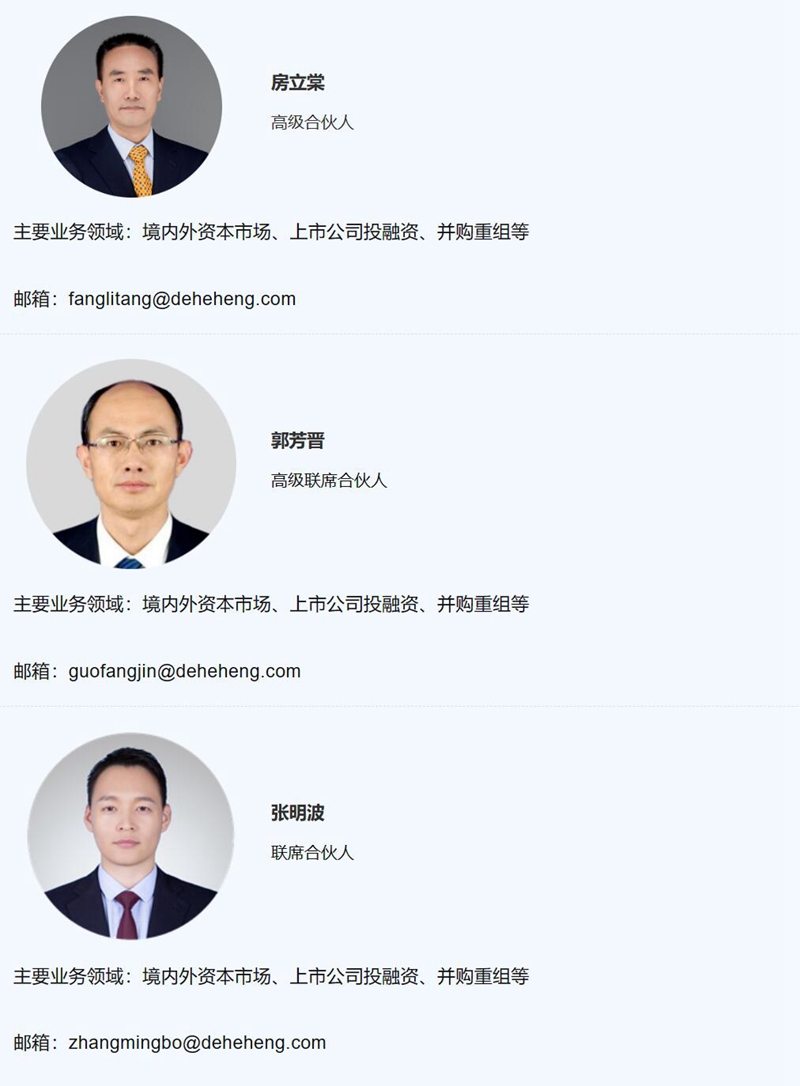 QQ截图20230705103722.jpg