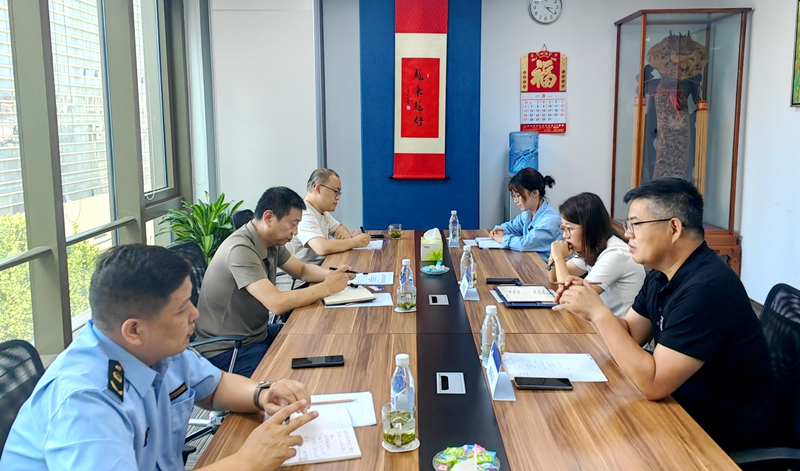 微信图片_20230817090423(1).jpg