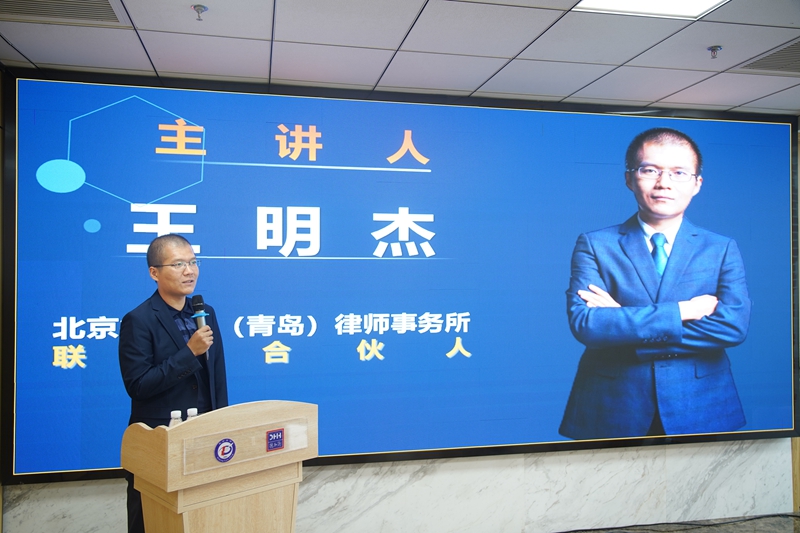 3王明杰(1)(1).jpg